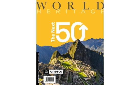 “Дэлхийн өв” сэтгүүл /World Heritage Review/